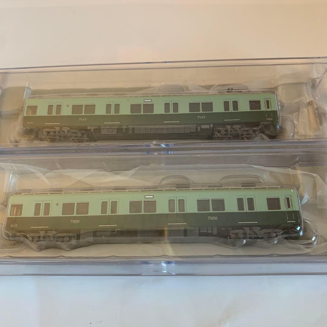 Nゲージ マイクロエース南海7100系(後期更新車)旧塗装 2両セット(動力あり