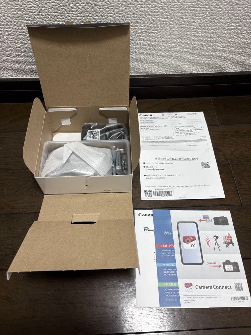 Canon PowerShot SX740 HS (展示品)BLACK