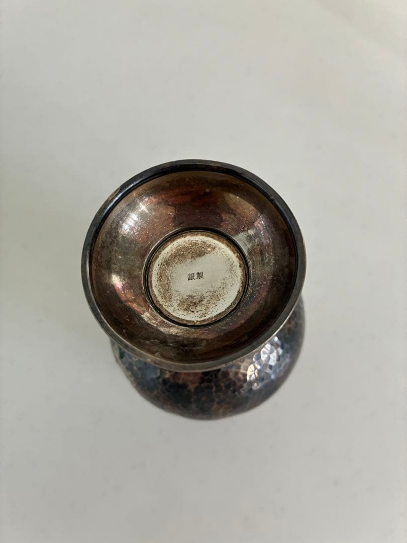 ★ 銀杯 銀製のブランデーグラス　鎚目模様　酒器★銀製刻印★102g