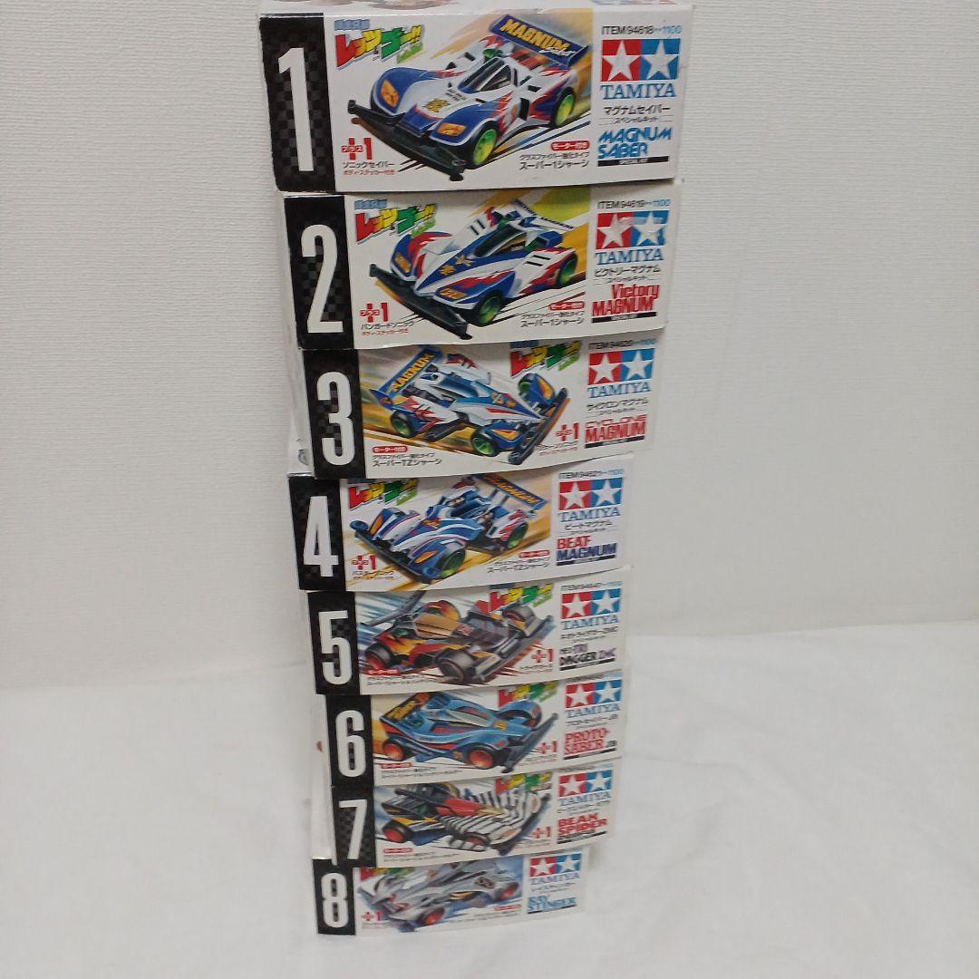 TAMIYA ミニ四駆 スペシャルキットセット　マグナム　トライダガー