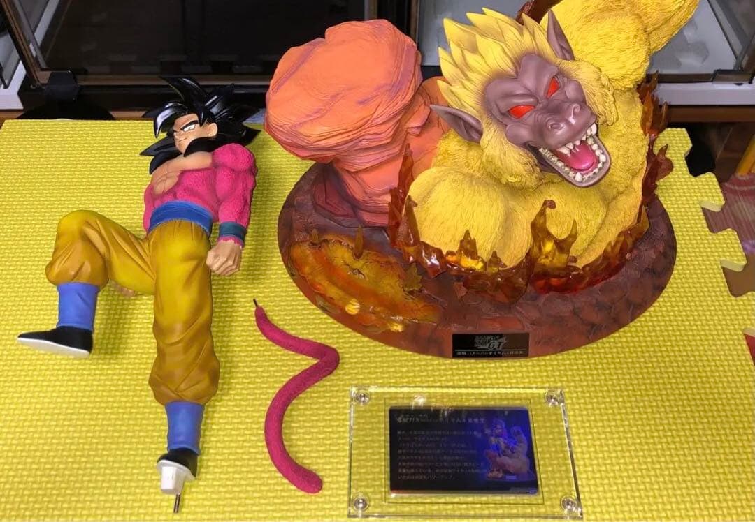 ドラゴンボール　超サイヤ人4 孫悟空　黄金大猿　スタチュー
