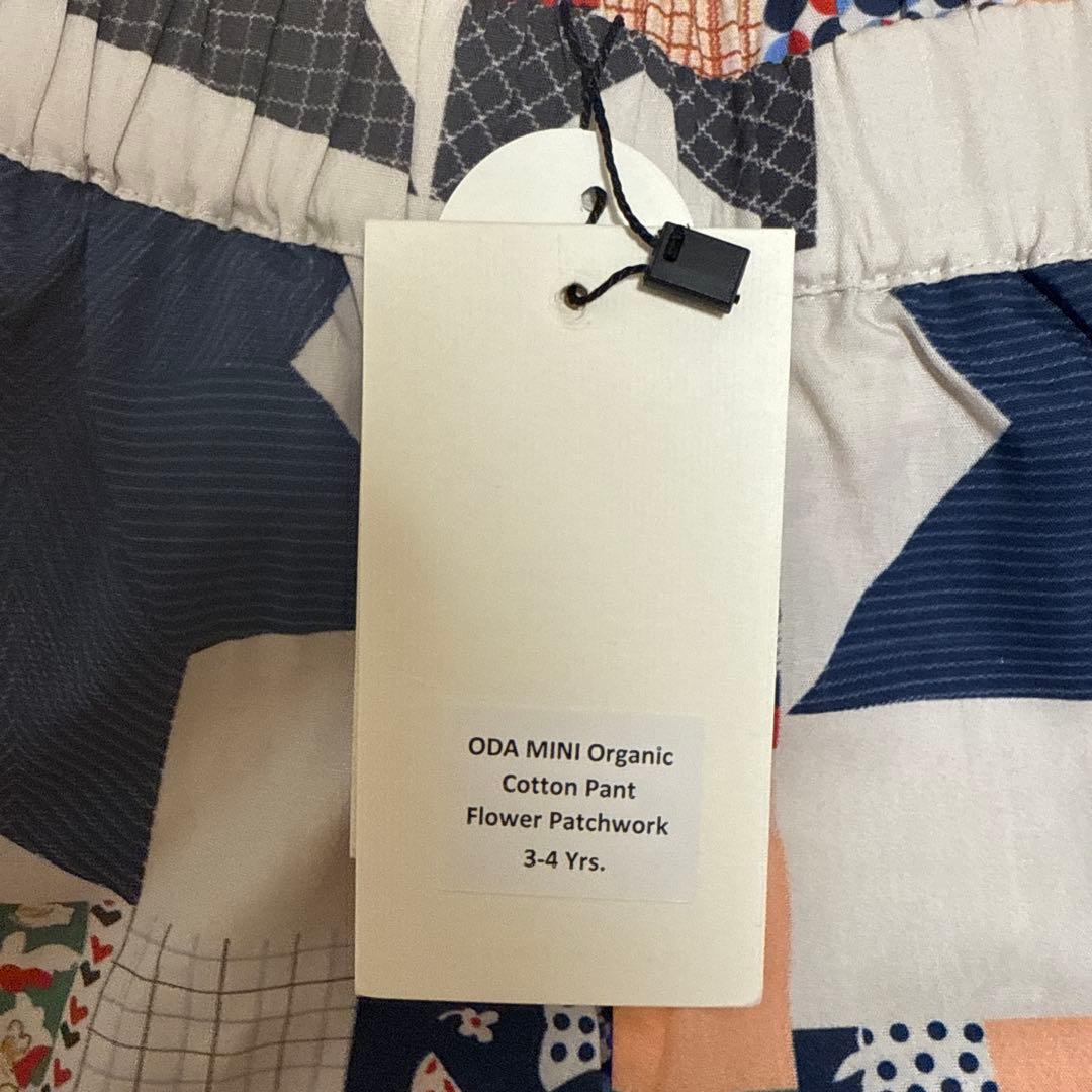 SISSEL EDELBO MINI パッチワークパンツ3-4Y