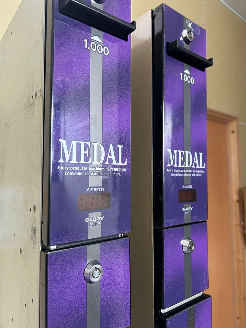 旧紙幣千円札専用両替機　2台　別売り可能