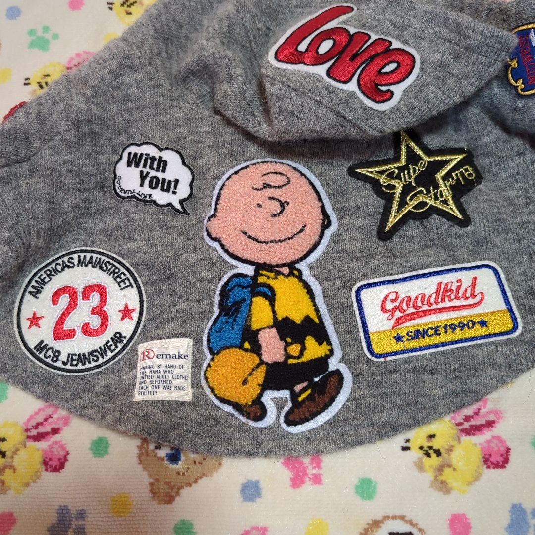 アトリエgg　コート