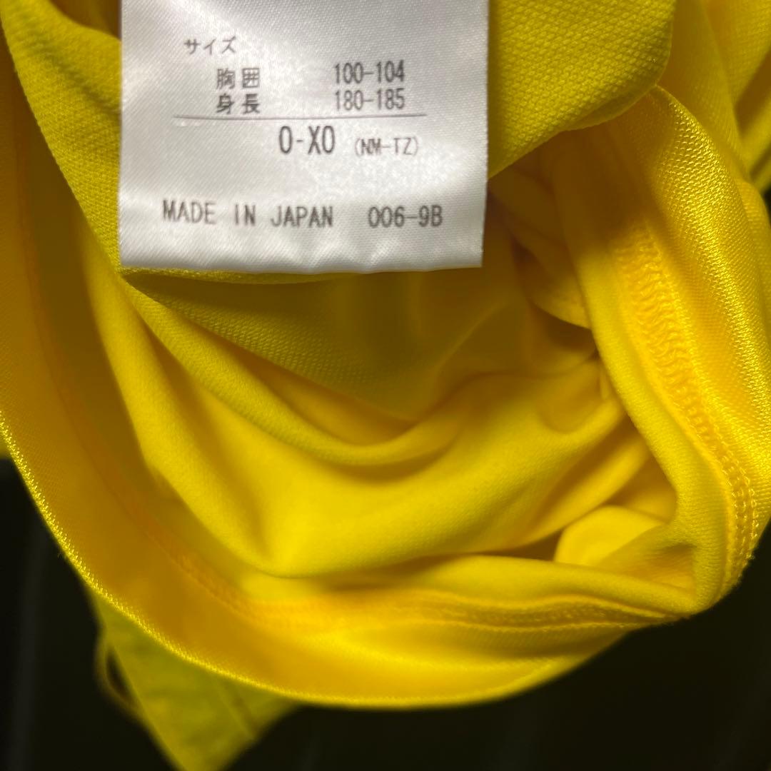 ヴァンフォーレ甲府 サッカーウェア 34番 セットパンツ