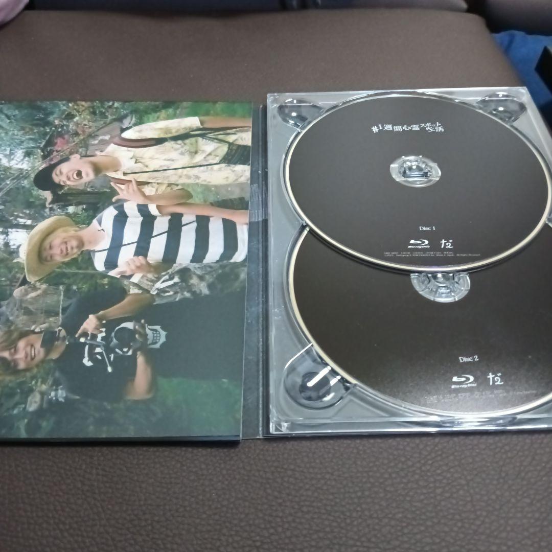 だいにぐるーぷ　Blu-ray　3セット