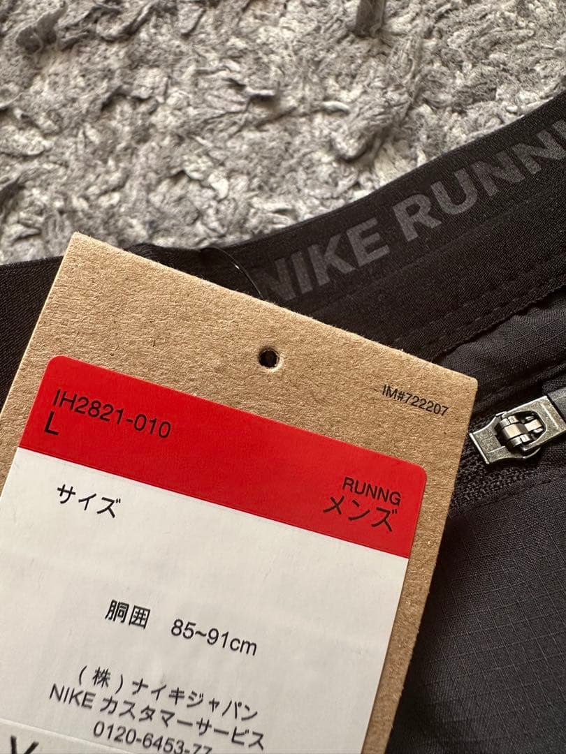 NIKE/ナイキ Running Shorts/ランニングショーツ