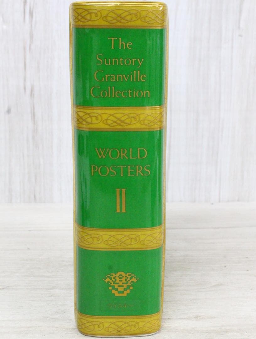 ▲極希少 サントリーウイスキー WORLD POSTERSⅡ ロートレック