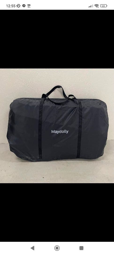 Maydolly 折りたたみ式 添い寝 ベビー用ベッド グレー