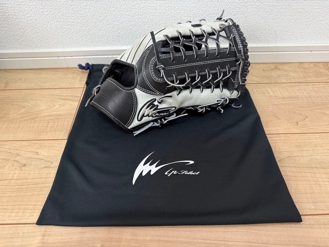 アイピーセレクト　外野手用　オーダーグローブ　型付けのみ