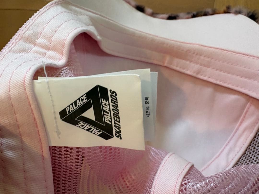 Palace 25AW Claw Furry Trucker ピンク　キャップ