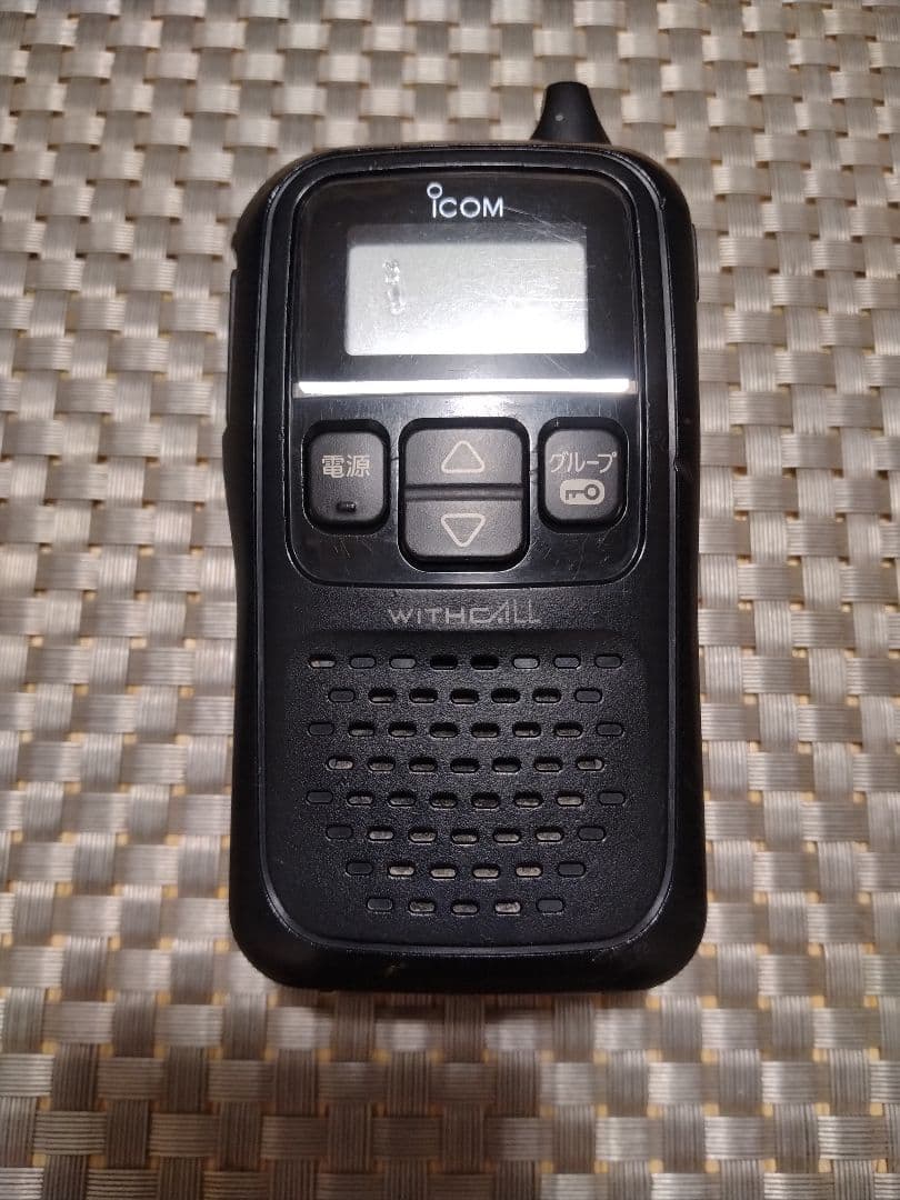 ICOM WITH CALL　 IC-4110トランシーバー 2台セット