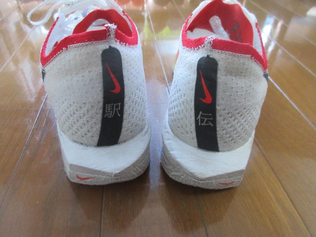 ナイキヴェイパーフライNEXT％3