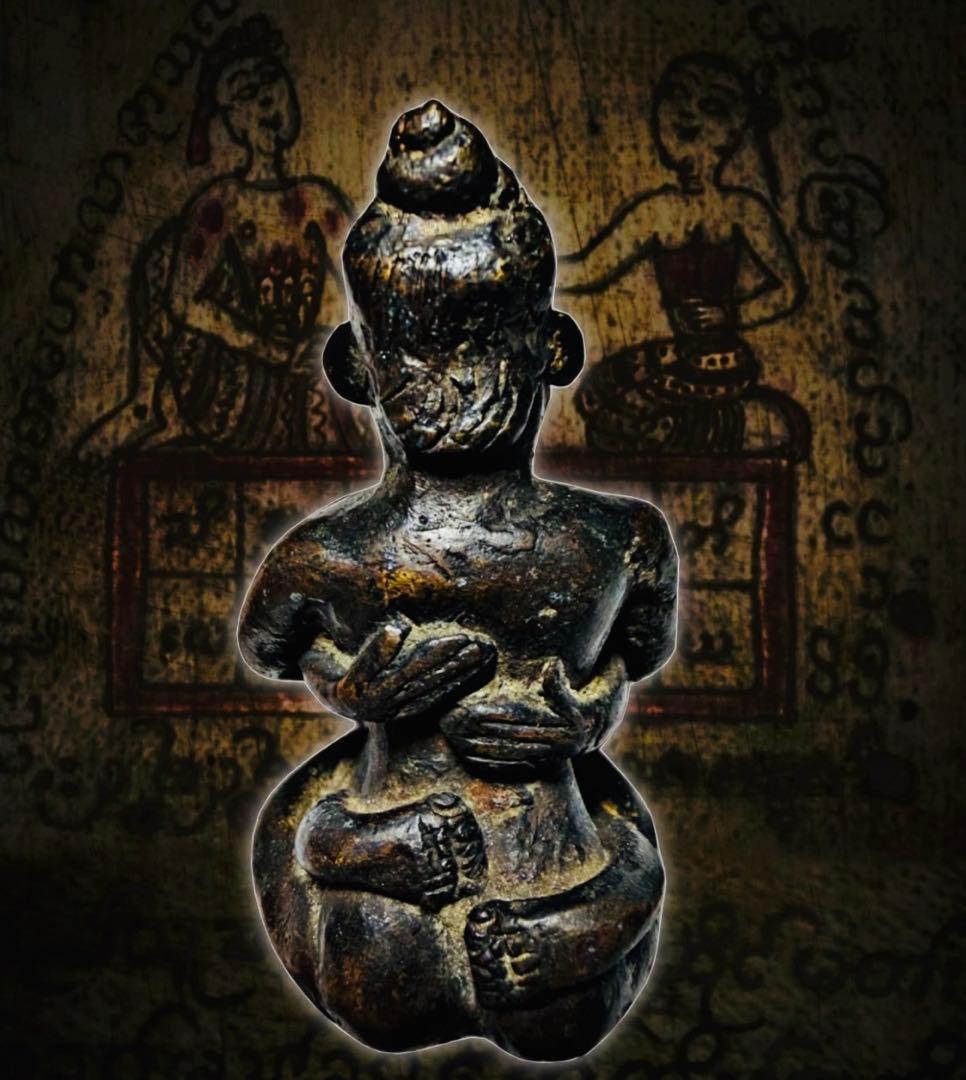 入手困難 100年上　ラン　ナイン クー 豊穣、充実、魅力的、愛情深い、優しさ