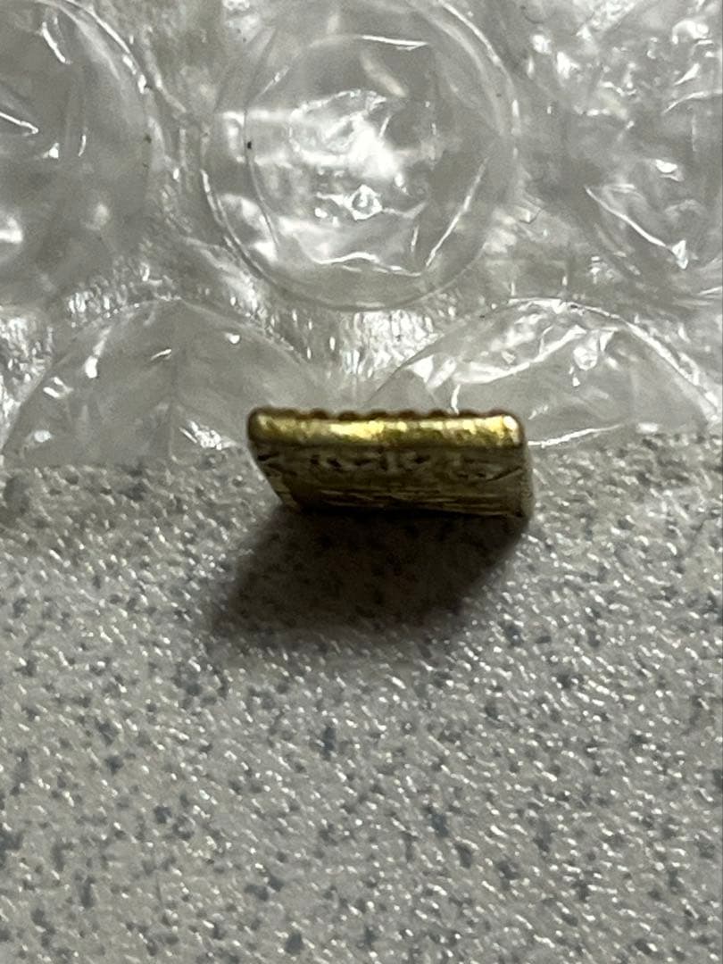 天保二朱金　江戸時代