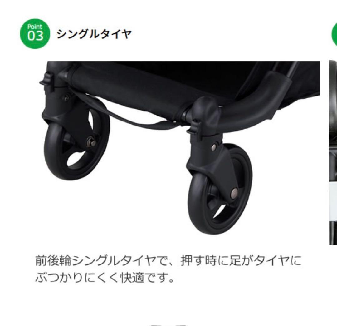 コムペット☆ リココンパクト　レッド