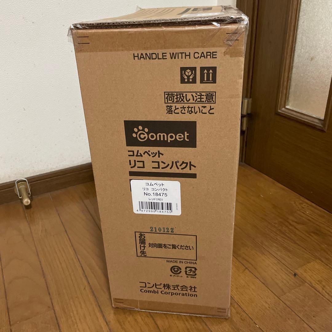 コムペット☆ リココンパクト　レッド