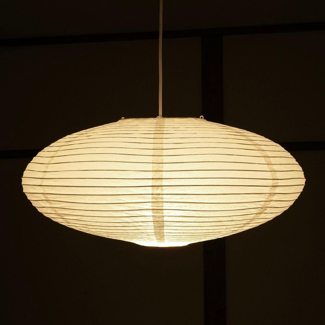 ◎新品・即日発送◎ 21A　リプロダクト　廉価版　照明セット　ペンダントライト