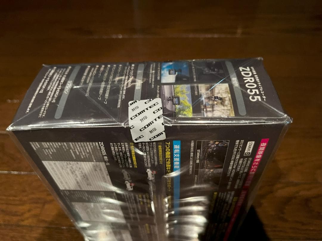 【新品未使用 未開封】COMTEC ZDR055＋HDROP-14 ドラレコ