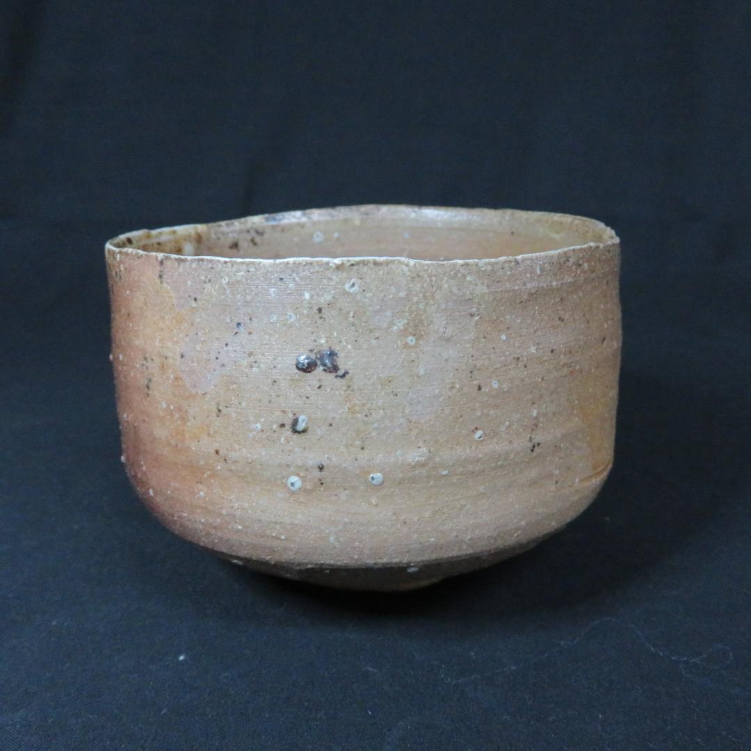 茶碗 抹茶碗 茶道具 茶器 信楽 上田直方 真方 木箱 共箱