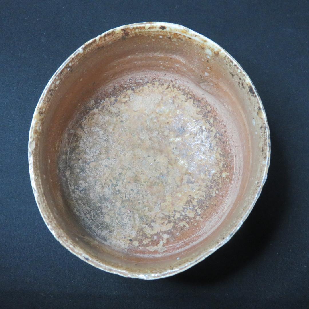 茶碗 抹茶碗 茶道具 茶器 信楽 上田直方 真方 木箱 共箱