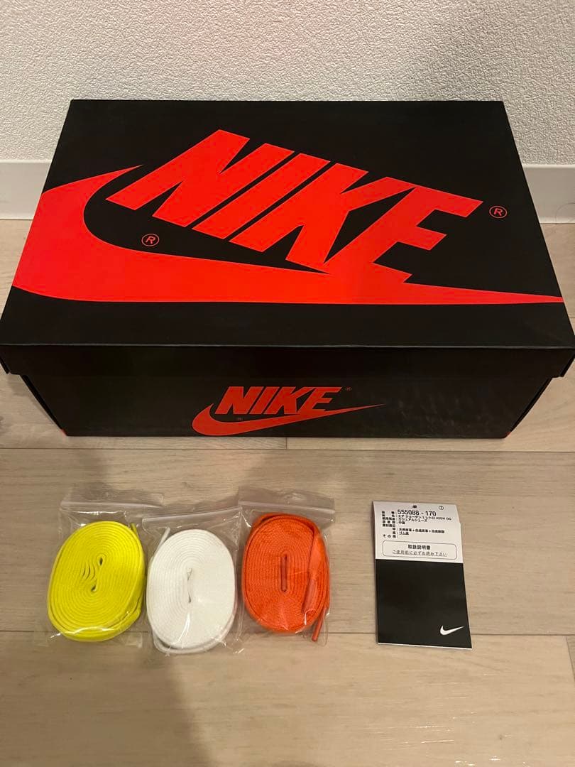 シューズ(男性用) Air Jordan 1 Retro OG