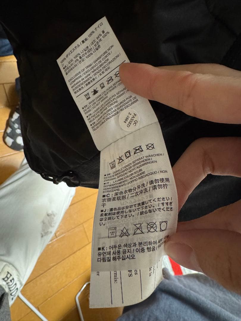 アークテリクス アトムLt ベスト Sサイズ