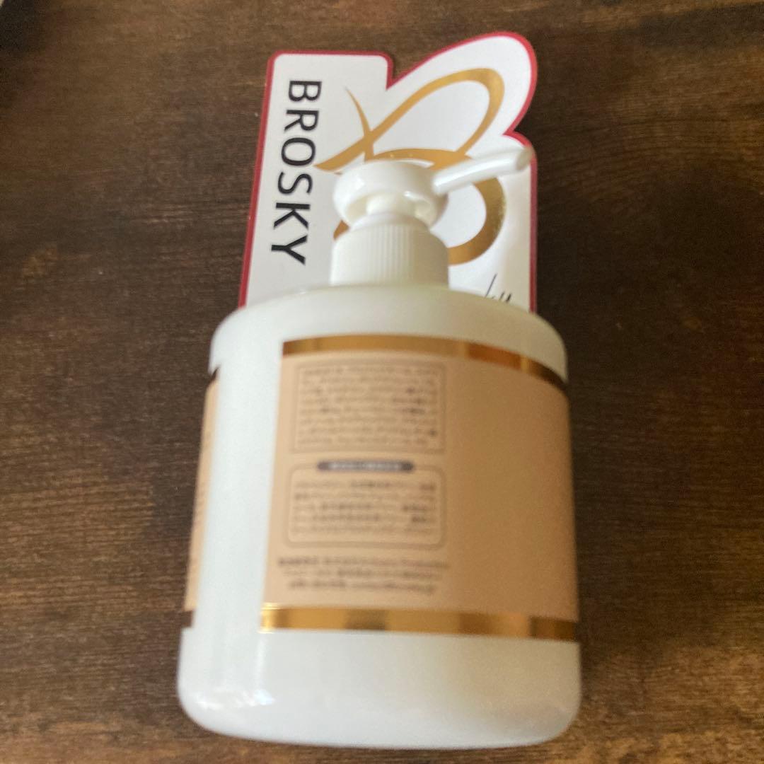 小さな古着屋さん専用