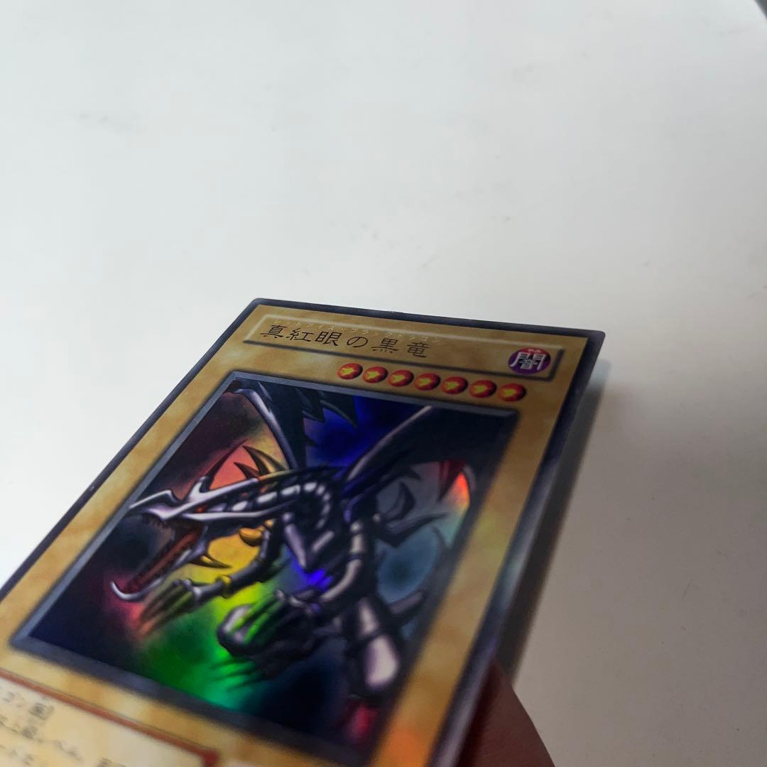 遊戯王カード　レッドアイズ、ハネクリボー、フレアネオス