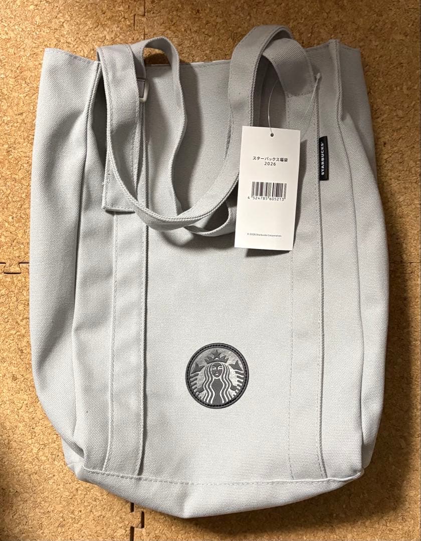 M*N様 スターバックス2026年福袋 ラインストーンタンブラー 含む5点セット