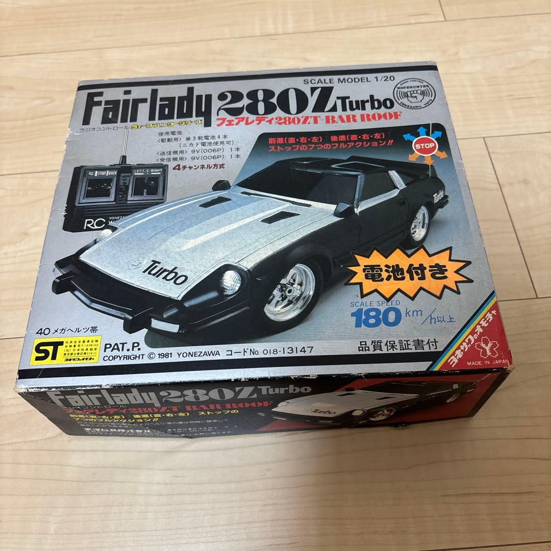 【昭和レトロ】フェアレディ280Z Turbo ラジオコントロールカー
