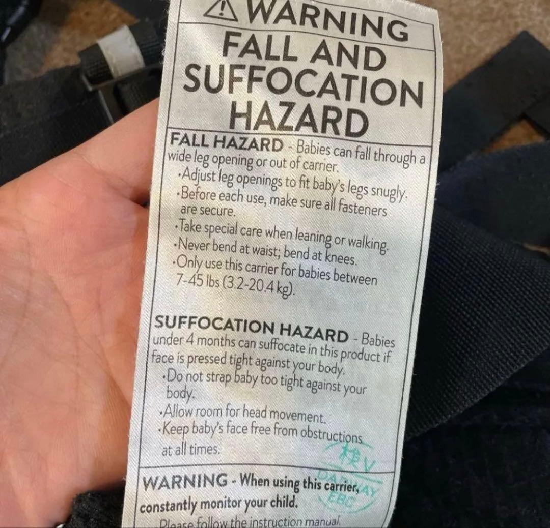 エルゴベビー　オムニブリーズ OMNI Breeze