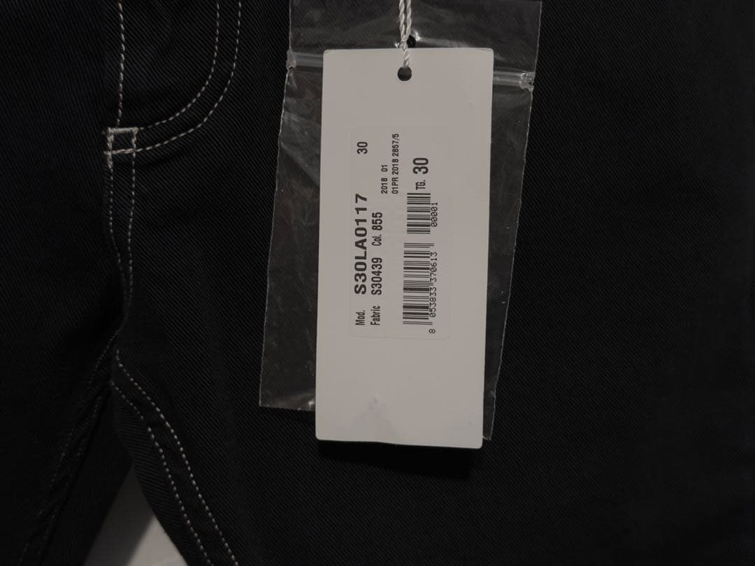 メゾンマルジェラ　ブラックデニム 30