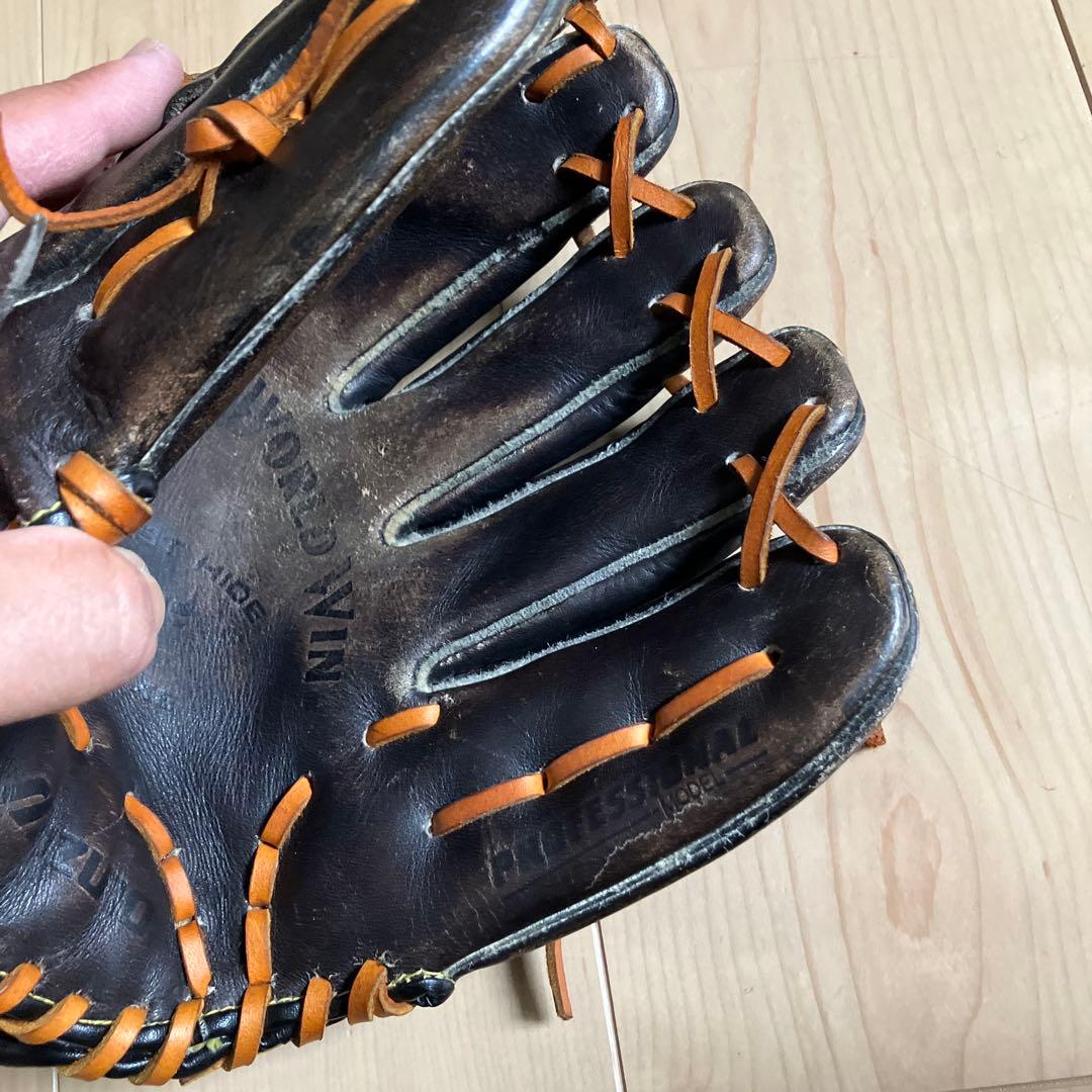 Mizuno 軟式グローブ 黒