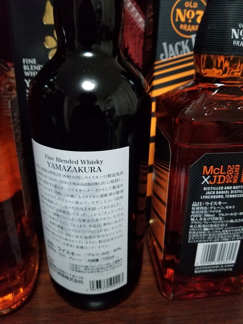 知多・限定品・終売品 含む ウイスキー セット