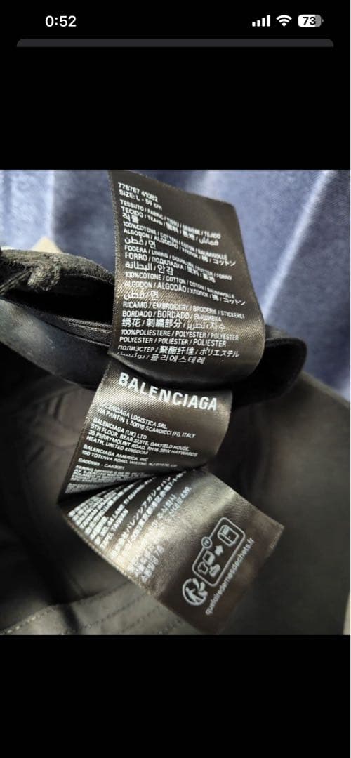 balenciaga soccer cap Lサイズ　ブラック