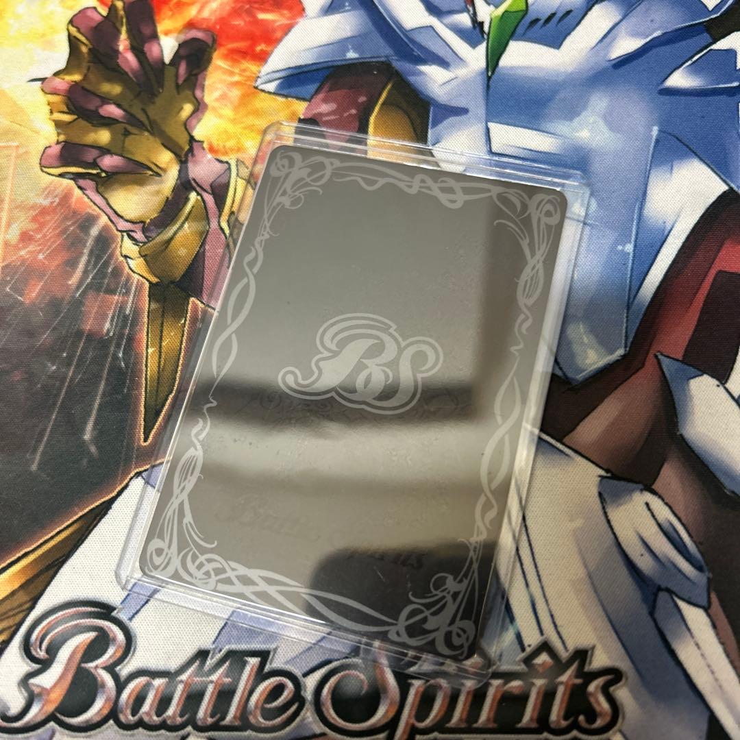 バトスピ　スピッツァードラゴン　シークレット