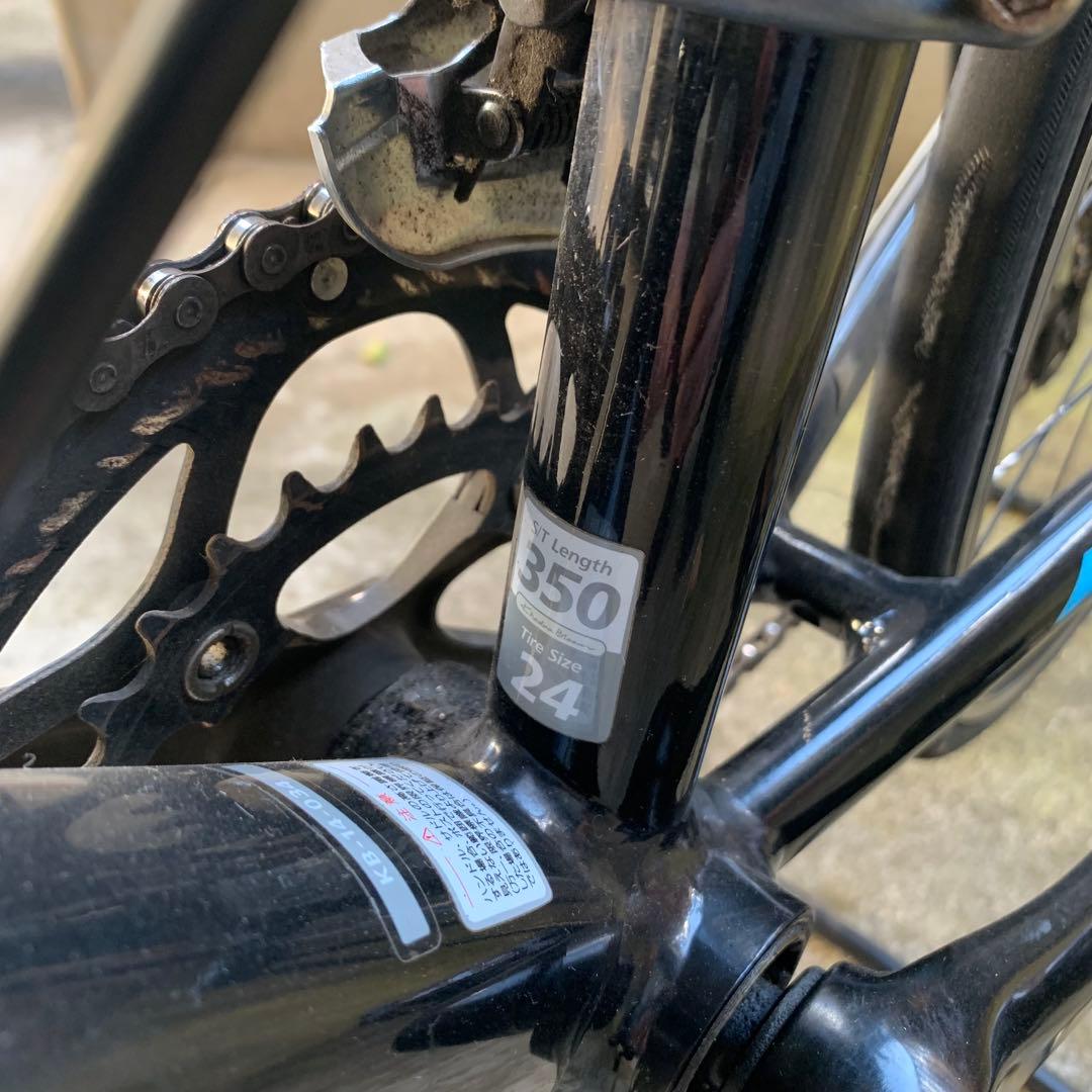 値下げ手渡し限定khodaabloom farna 24 シマノ8速 ジュニア