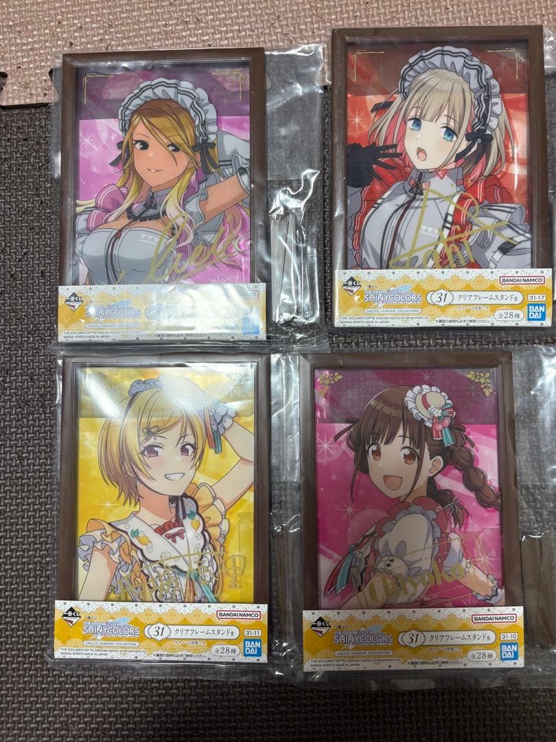 新品未開封 シャニマス 一番くじ フィギュア ラストワンver セット