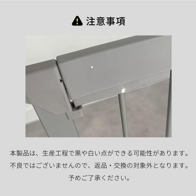 ペットサークル ホワイト 8扉付き 73.5cm　（新品開封済み）