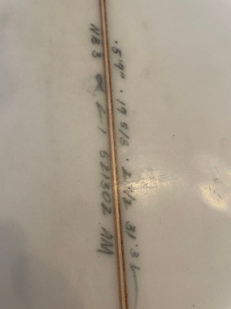 アルメリック　ネックベアード3