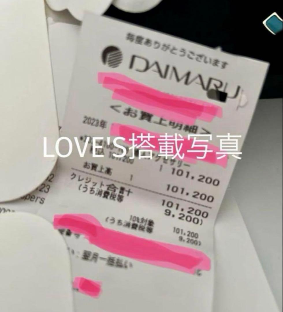 CHANEL 新品未使用　ブローチ