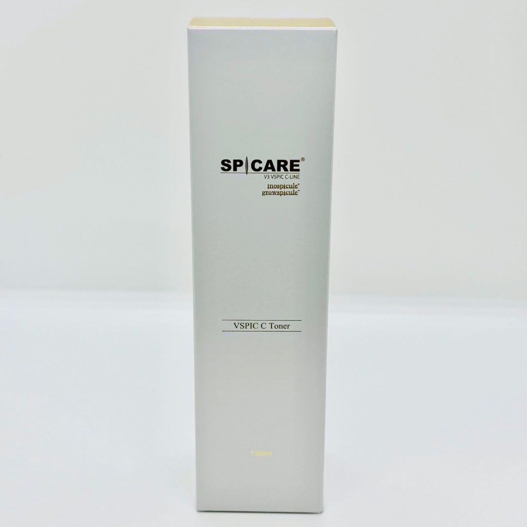 スピケア V3 VSPIC Cライン 基礎化粧品【4点】 正規品 ロット番号付き