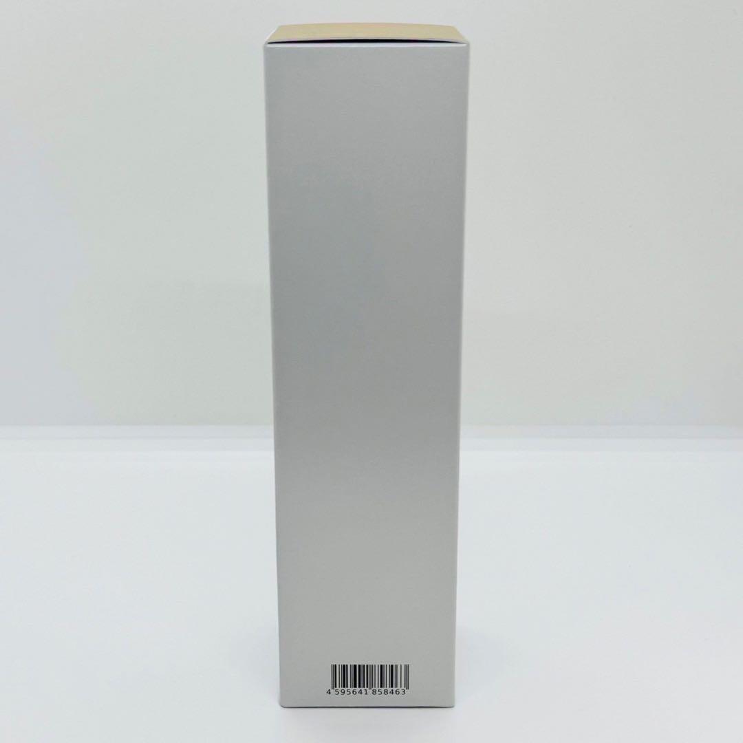 スピケア V3 VSPIC Cライン 基礎化粧品【4点】 正規品 ロット番号付き