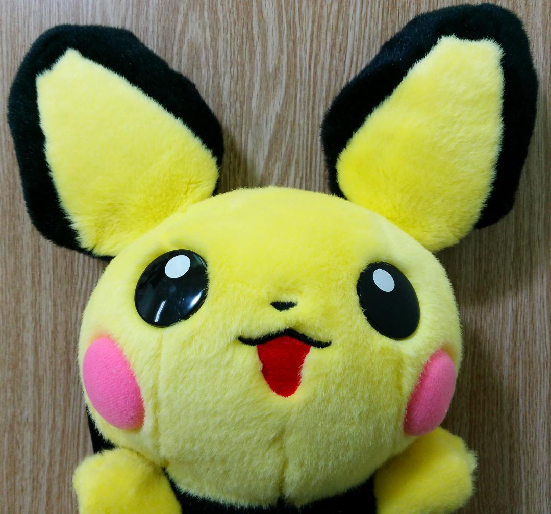 ピチュー　 ぬいぐるみ 　初期　当時品　TOMY