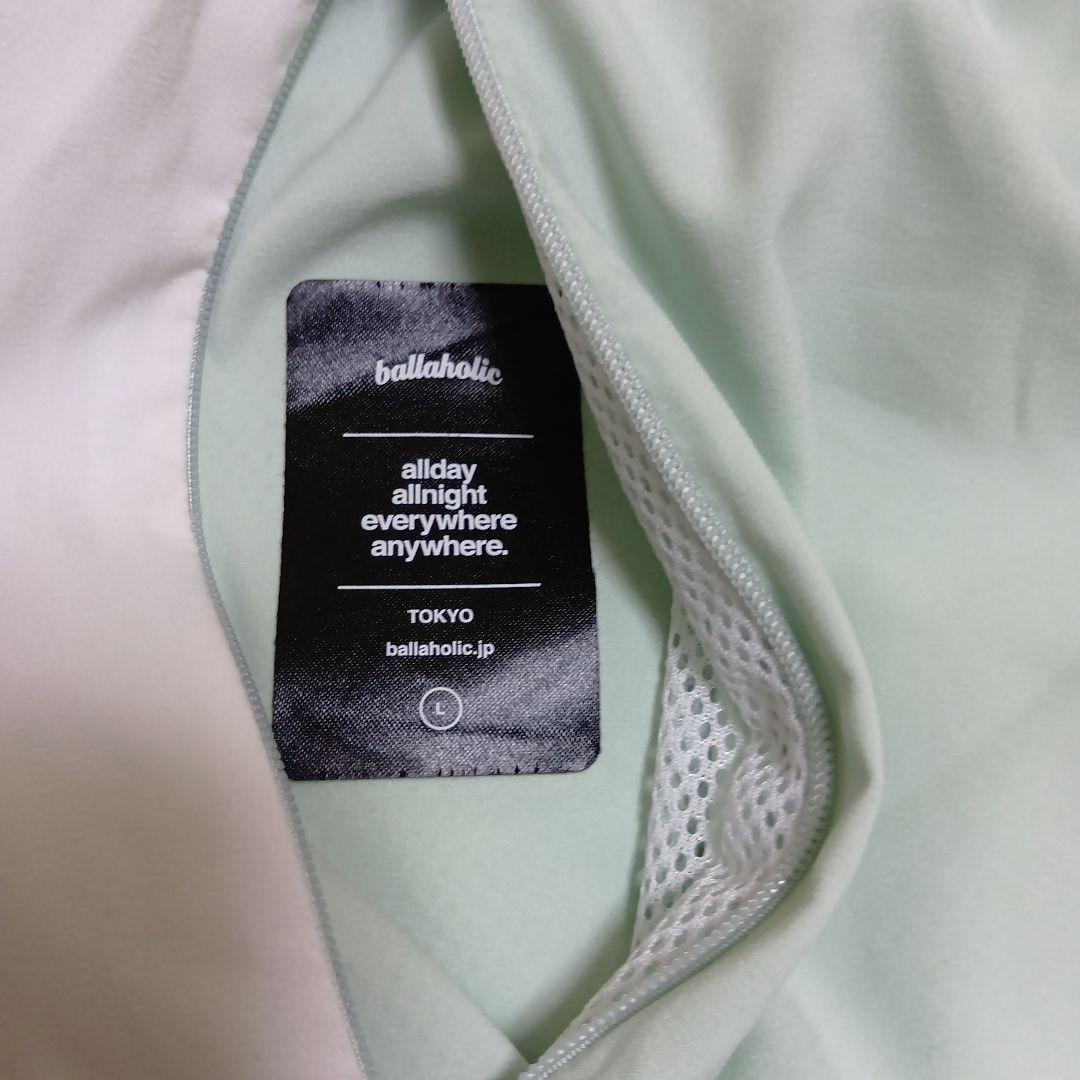 ballaholic pigalle pants サイズL