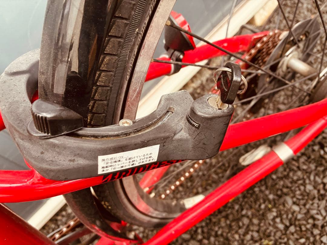 札幌　BRIDGESTONE シュライン　高校　子供用自転車レッド　26インチ