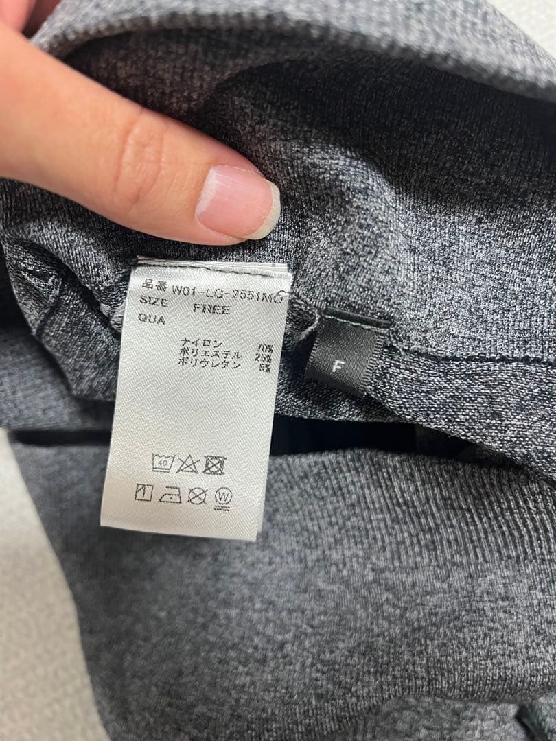 CRONOS グレー ハイウエスト レギンス