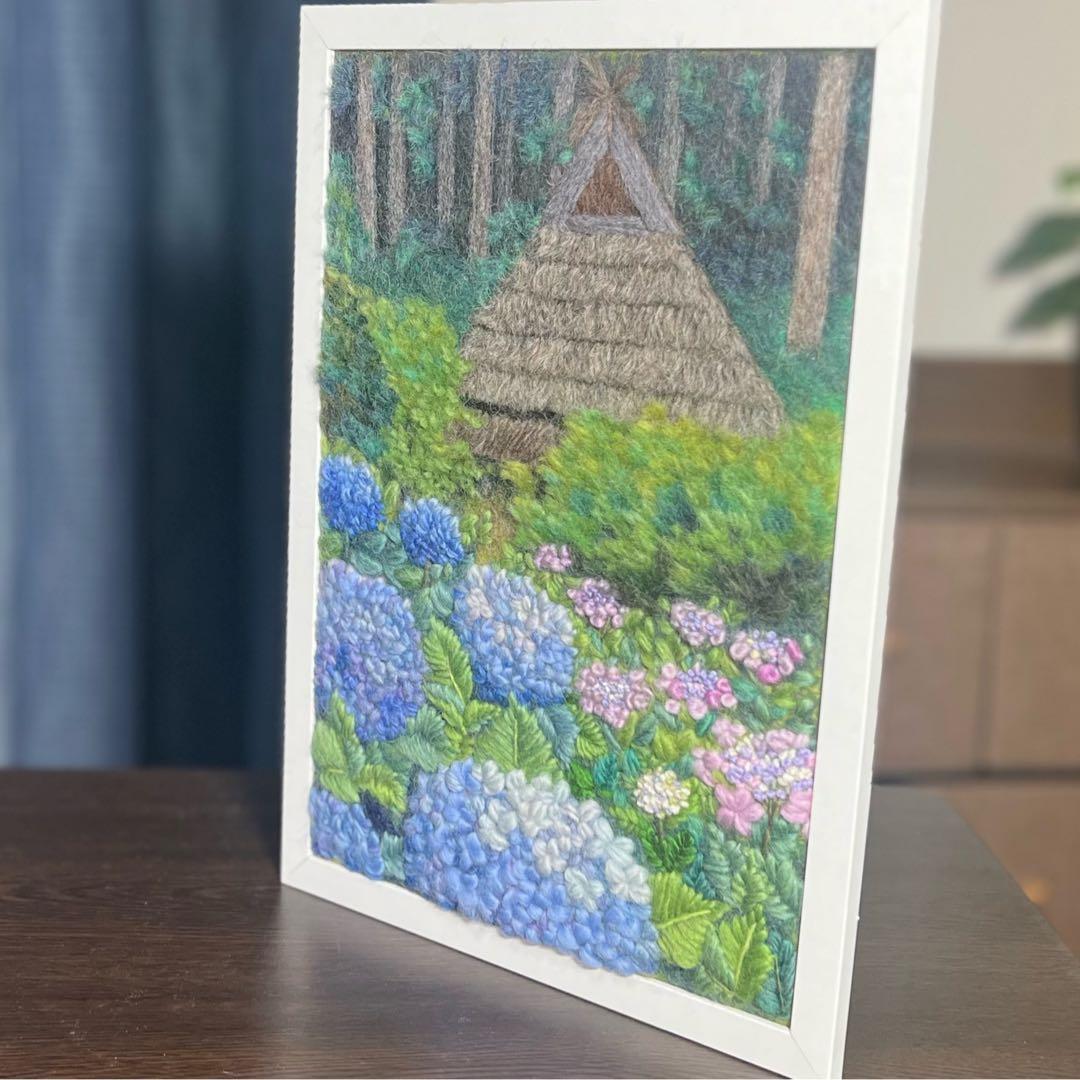 チ*コ様 羊毛フェルト　羊毛絵画『山郷の紫陽花』ハンドメイド　羊毛刺繍