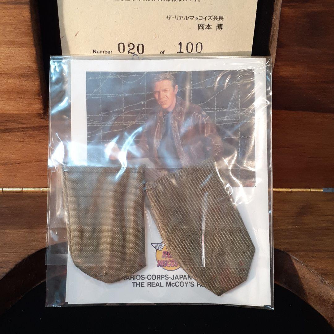 大脱走　主演マックイーンフィギュア